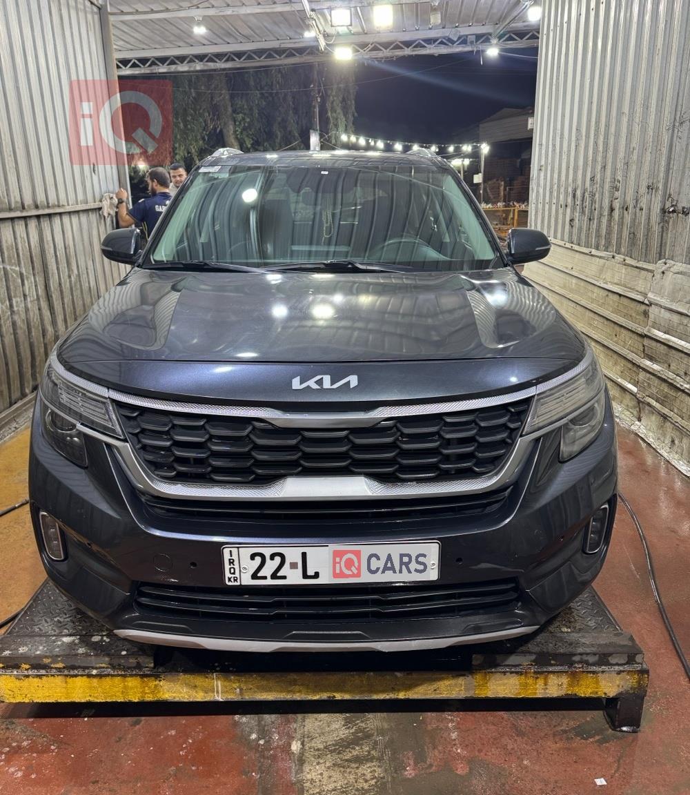 كيا للبيع في العراق